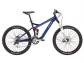Specialized Pitch Fsr Comp Full Suspension Mountain Bike