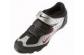 Nike 05 Alpin Mtb Shoes