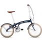 Oyama Manhattan Folding Bike